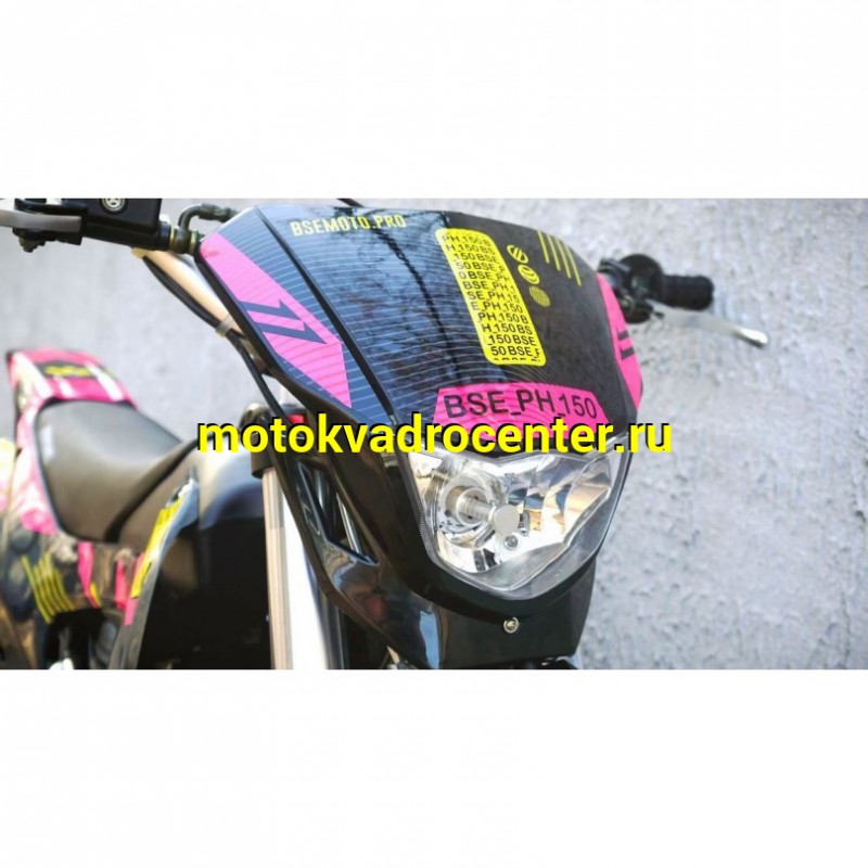 Купить  Питбайк BSE PH 150 19/16 AK47 Yellow 150сс, Мех, эл.ст (шт) купить с доставкой по Москве и России, цена, технические характеристики, комплектация фото  - motoserp.ru