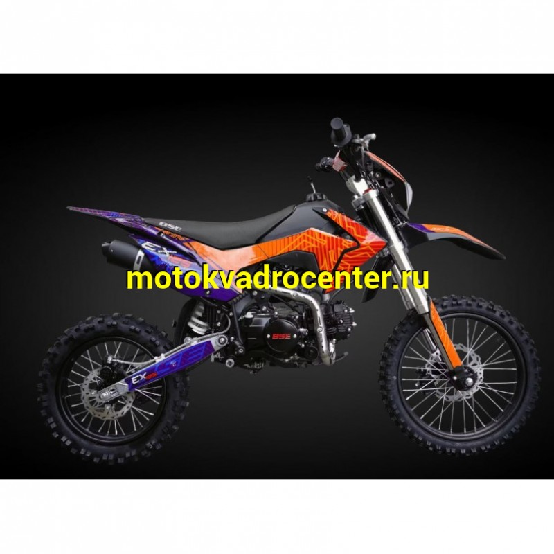 Купить  Питбайк BSE EX125 17/14 Blue Orange Ant (шт) купить с доставкой по Москве и России, цена, технические характеристики, комплектация фото  - motoserp.ru