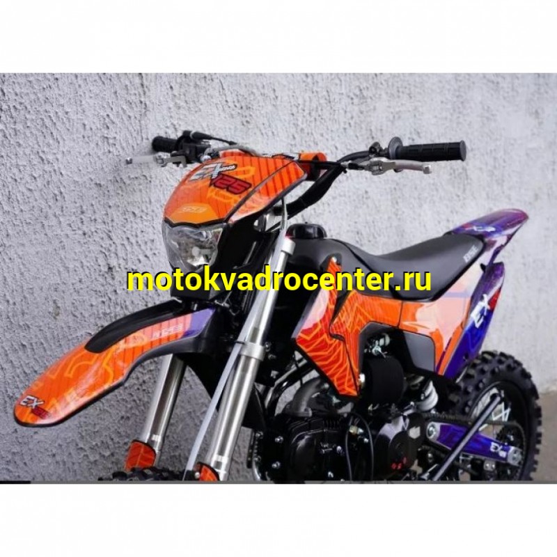 Купить  Питбайк BSE EX125 17/14 Blue Orange Ant (шт) купить с доставкой по Москве и России, цена, технические характеристики, комплектация фото  - motoserp.ru