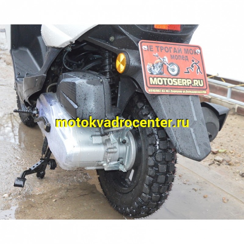 Купить  Скутер MM AXIS-50 (Аксис-50) 50cc, 4Т; 3.5 л.с; вариатор; диск/бараб; два аморт.; литые колеса 10" (шт) 01250 (MM купить с доставкой по Москве и России, цена, технические характеристики, комплектация фото  - motoserp.ru