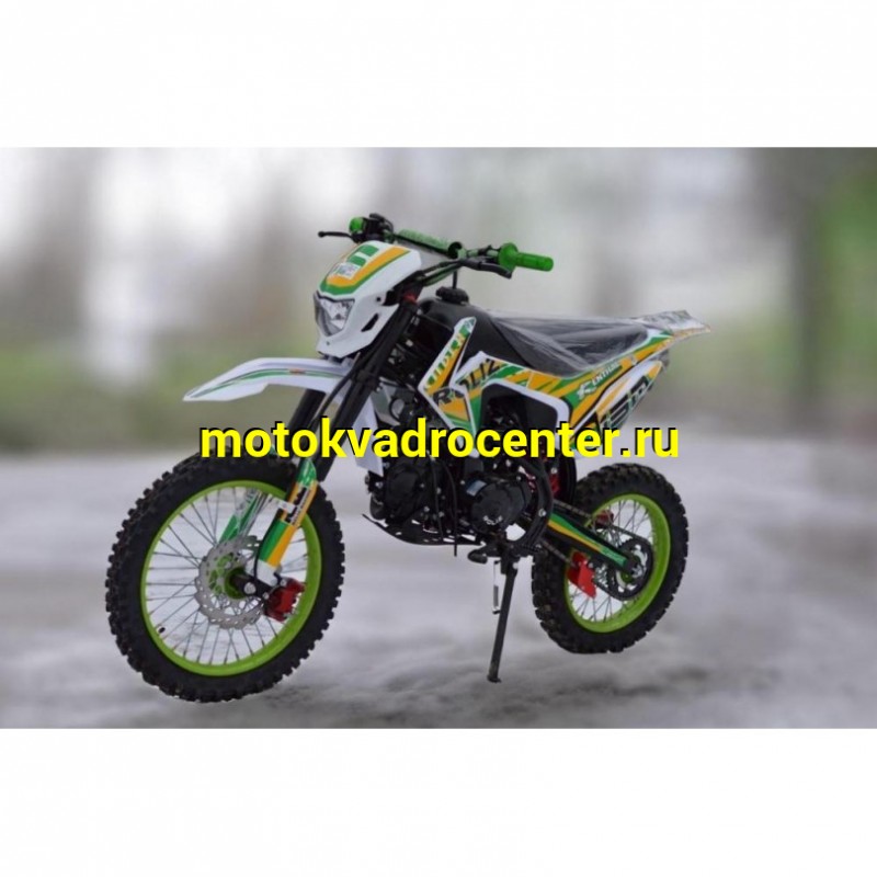 Купить  Питбайк ROLIZ кросс-125, 125сс, 17/14" механика, электро/кик стартер, (шт) (Roliz купить с доставкой по Москве и России, цена, технические характеристики, комплектация фото  - motoserp.ru