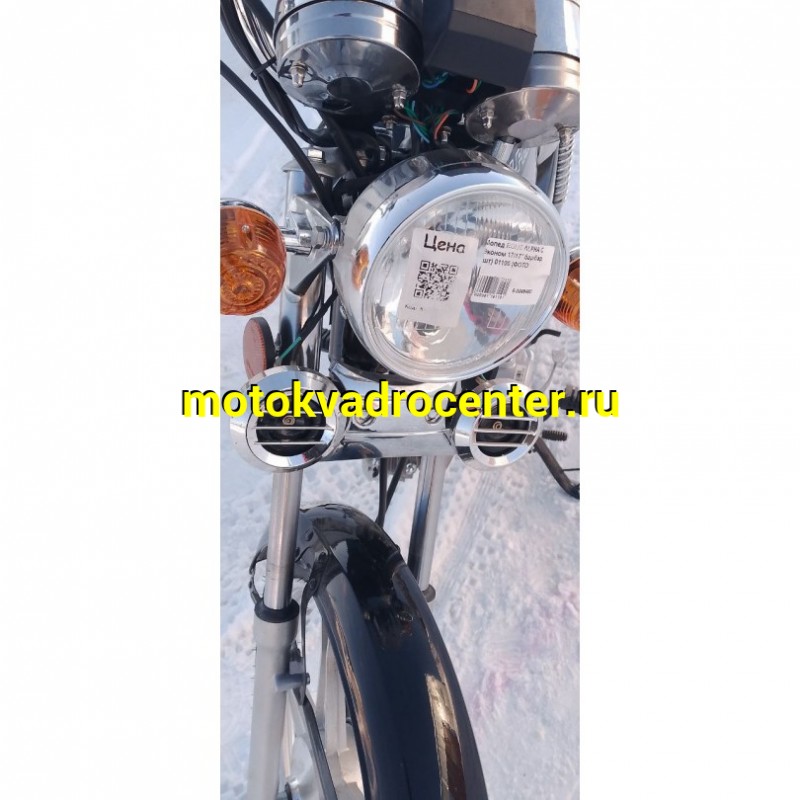 Купить  Мопед Roliz Alpha C Эконом 17/17" бар/бар. (шт) 01100 купить с доставкой по Москве и России, цена, технические характеристики, комплектация фото  - motoserp.ru