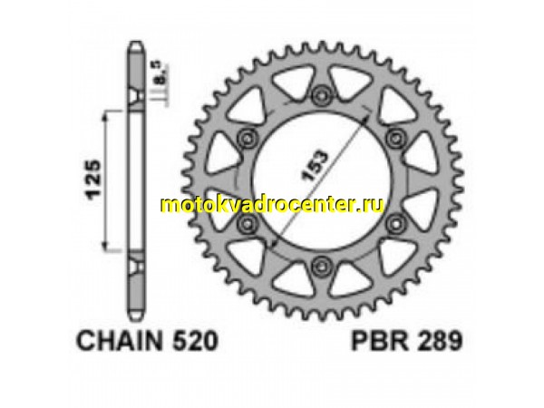 Купить  Звезда ведомая JTR210-49 PBR 289 49 C45 (шт) (0 купить с доставкой по Москве и России, цена, технические характеристики, комплектация фото  - motoserp.ru