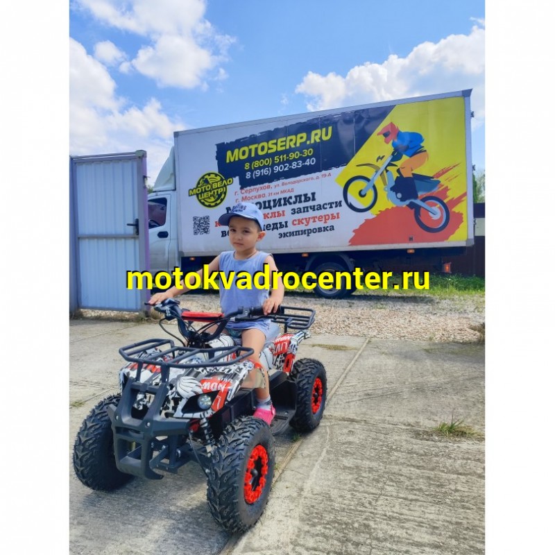 Купить  Электроквадроцикл  NITRO 1000W 48V12Ah (шт) (MM 36355 купить с доставкой по Москве и России, цена, технические характеристики, комплектация фото  - motoserp.ru