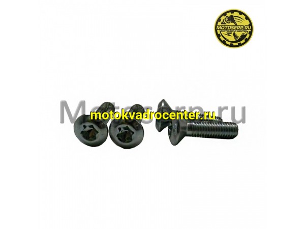 Купить  Болты задней звезды KAYO M8 x 30mm (компл. 4 шт) (SM 757-6165 купить с доставкой по Москве и России, цена, технические характеристики, комплектация фото  - motoserp.ru