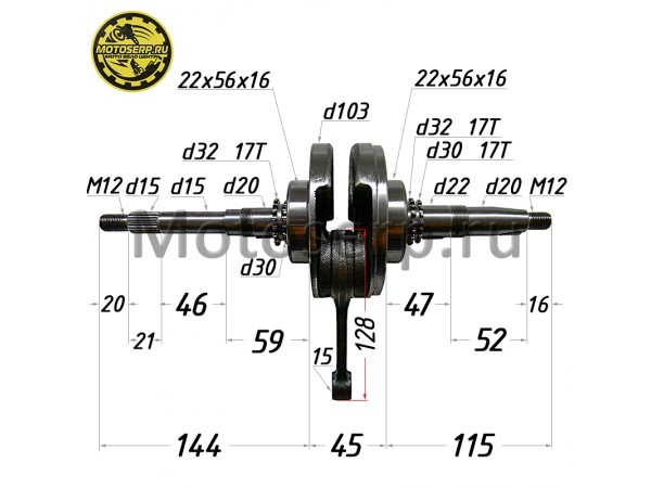 Купить  Коленвал (вал коленчатый) 163QMK p-15mm 200см3 с баланс. валом (шт) (ML 17908 (MOTAX купить с доставкой по Москве и России, цена, технические характеристики, комплектация фото  - motoserp.ru