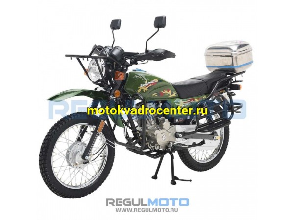 Купить  Мотоцикл Regulmoto SK200-22 (шт)  купить с доставкой по Москве и России, цена, технические характеристики, комплектация фото  - motoserp.ru