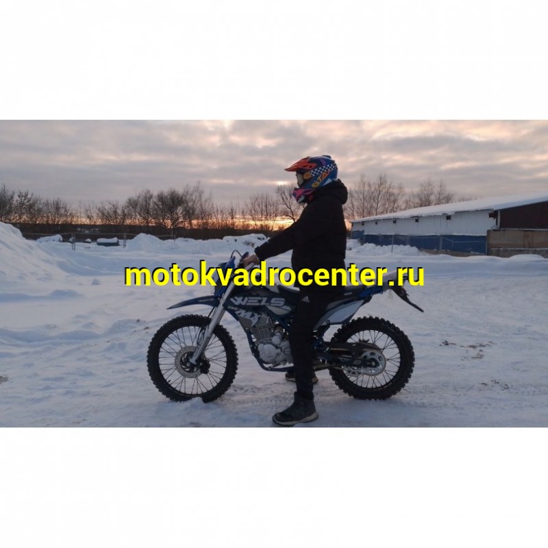 Купить  Мотоцикл Кросс/Эндуро WELS МХ250R3 , 223сс, 4Т., воз. охл., диск/диск  (шт) купить с доставкой по Москве и России, цена, технические характеристики, комплектация фото  - motoserp.ru