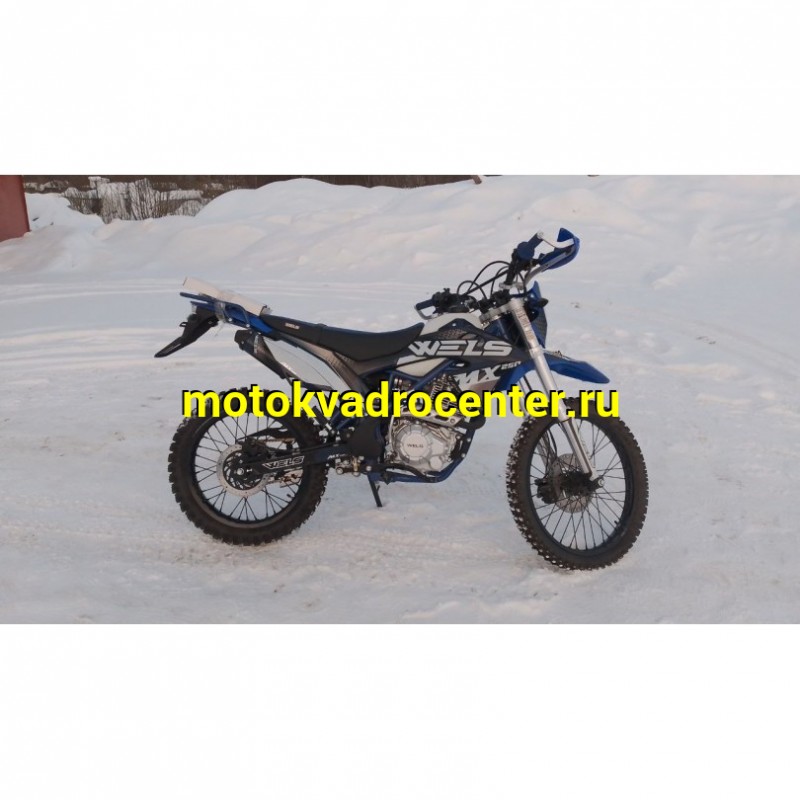 Купить  Мотоцикл Кросс/Эндуро WELS МХ250R3 , 223сс, 4Т., воз. охл., диск/диск  (шт) купить с доставкой по Москве и России, цена, технические характеристики, комплектация фото  - motoserp.ru