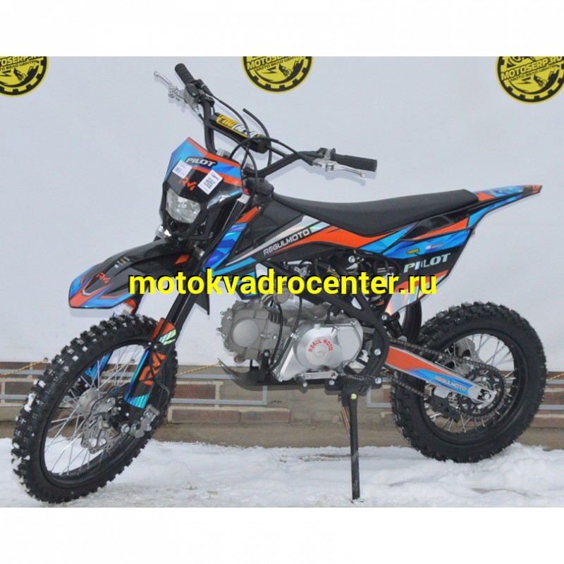 Купить  Питбайк Regulmoto PILOT EM 125 17/14 (спортинв) (шт) купить с доставкой по Москве и России, цена, технические характеристики, комплектация фото  - motoserp.ru