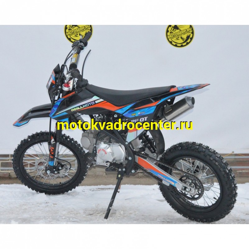 Купить  Питбайк Regulmoto PILOT EM 125 17/14 (спортинв) (шт) купить с доставкой по Москве и России, цена, технические характеристики, комплектация фото  - motoserp.ru