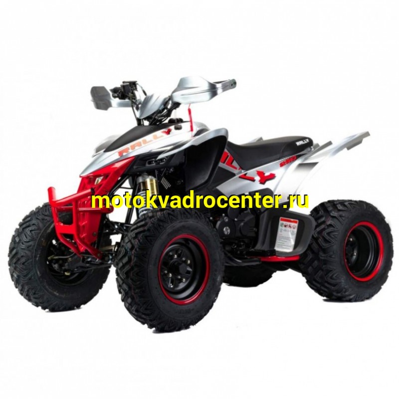 Купить  250cc Квадроцикл Motoland 250 RALLY (Ралли 250) , 250сс, 172FMM-5/PR250 спортив., механ. 4+1, диск/диск, 10"/10"  (шт)  (ML 21297 (ФОТО купить с доставкой по Москве и России, цена, технические характеристики, комплектация фото  - motoserp.ru