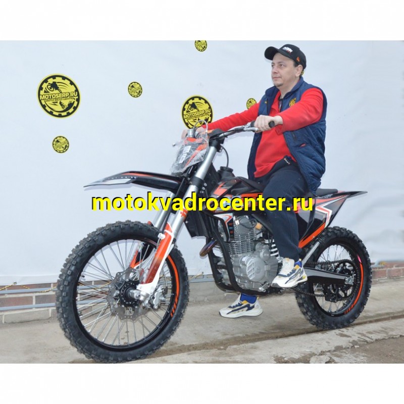 Купить  Мотоцикл Кросс/Эндуро JHL MOTO LX2 (спортинв) 21/18, 250cc, CB250-F(172FMM-3A) (зал) (шт) (ТехМаркет купить с доставкой по Москве и России, цена, технические характеристики, комплектация фото  - motoserp.ru