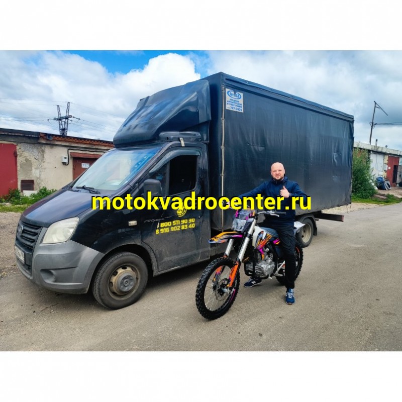 Купить  Мотоцикл Кросс/Эндуро JHL LX3 (спортинв)  21/18 ,300cc, ZS172FMM-5 PR  (шт) (ТехМаркет купить с доставкой по Москве и России, цена, технические характеристики, комплектация фото  - motoserp.ru