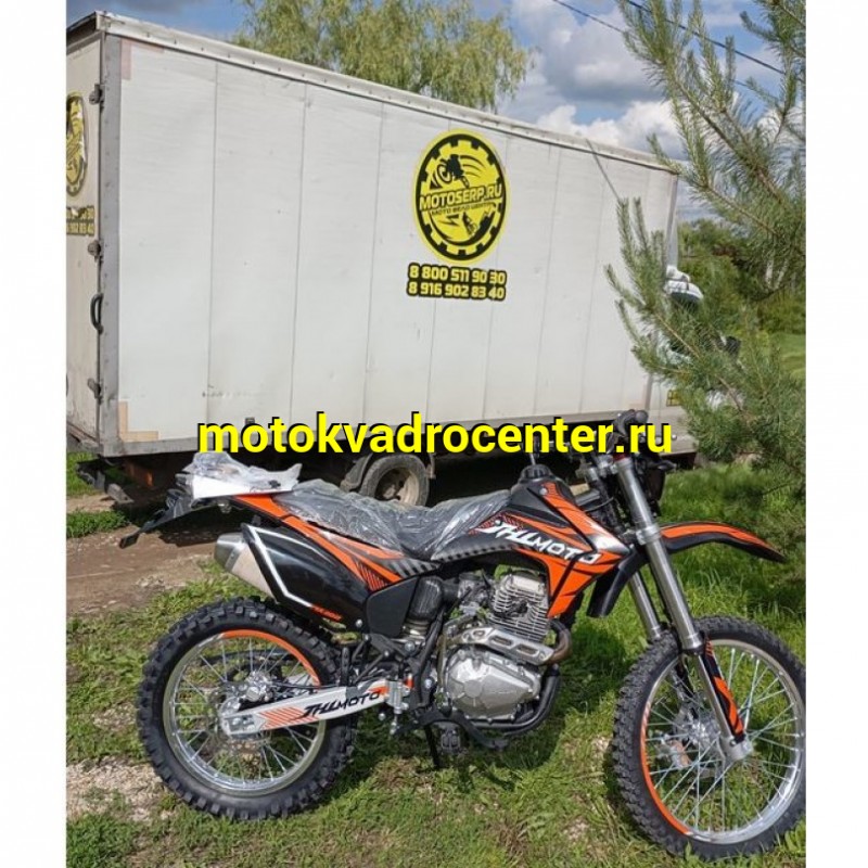 Купить  Мотоцикл Кросс/Эндуро JHL MX 300 2024 (спортинв) 21/18, 300cc, ZS172FMM-5 PR (зал) (шт) (ТехМаркет (ФОТО купить с доставкой по Москве и России, цена, технические характеристики, комплектация фото  - motoserp.ru