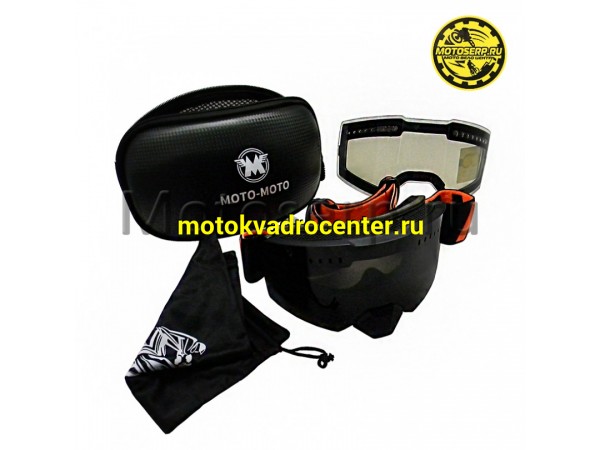 Купить  Очки мото Кросс Radien goggles снегоходные/ATV зимние (быстросменная магнитная линза с двойным стеклом) LYNX (реплика) оранжевые (шт) (Кокурин купить с доставкой по Москве и России, цена, технические характеристики, комплектация фото  - motoserp.ru