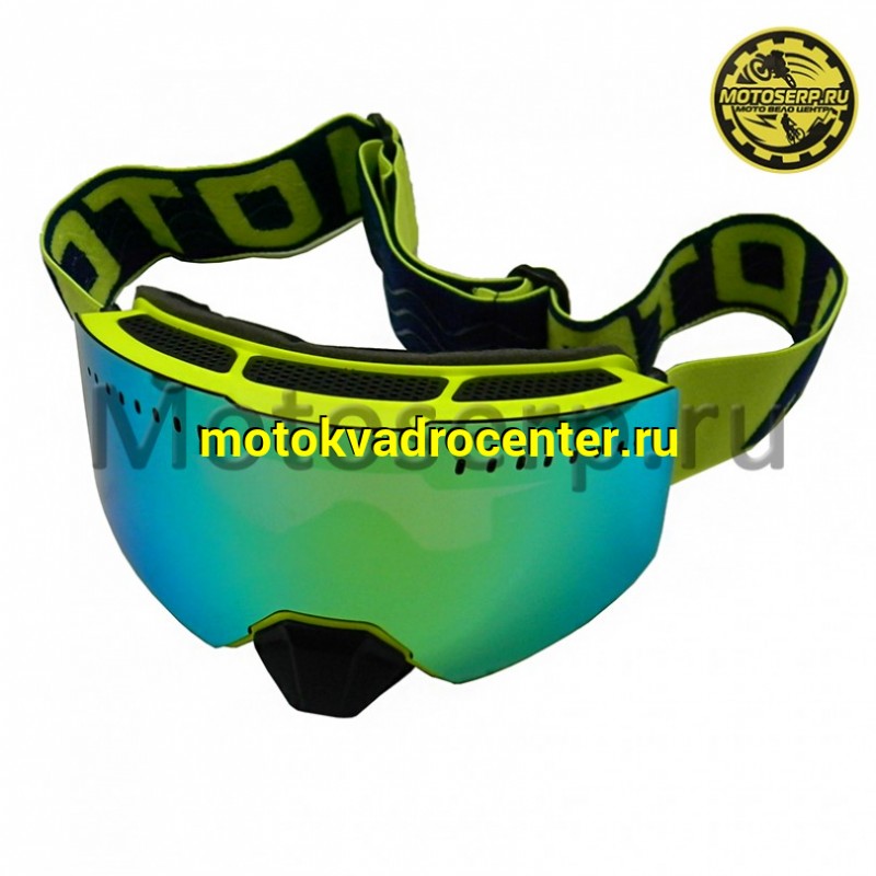 Купить  Очки мото Кросс Radien goggles снегоходные/ATV зимние (быстросменная магнитная линза с двойным стеклом) LYNX (реплика) желтые (шт) (Кокурин купить с доставкой по Москве и России, цена, технические характеристики, комплектация фото  - motoserp.ru