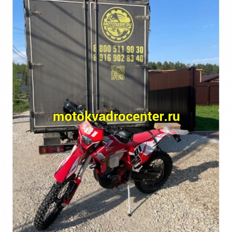 Купить  Мотоцикл Кросс/Эндуро Regulmoto Holeshot Red Edition 175FMM-5PR (ЭПТС) 300cc балан.,6КПП, 4V,подв. сж/отб KKE 2катр. 47мм (ЭПТС) (шт) купить с доставкой по Москве и России, цена, технические характеристики, комплектация фото  - motoserp.ru