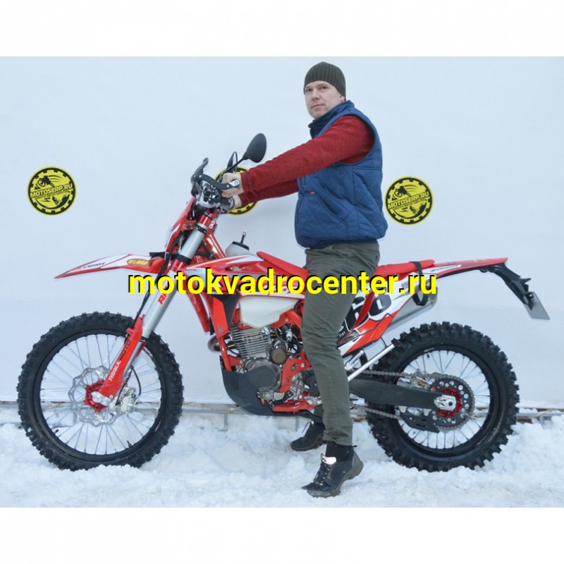 Купить  Мотоцикл Кросс/Эндуро Regulmoto Holeshot Red Edition 172FMM (ЭПТС) 300cc балан.,6КПП, 4V,подв. сж/отб KKE 2катр. 47мм  (ЭПТС) (2024г.) (зал) (шт) купить с доставкой по Москве и России, цена, технические характеристики, комплектация фото  - motoserp.ru