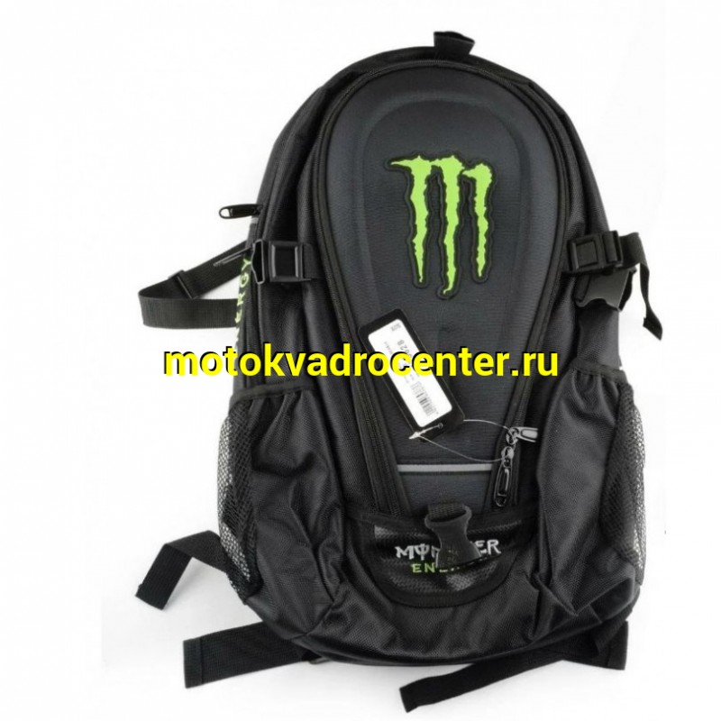 Купить  Сумка - Рюкзак MONSTER ENERGY (mod:B-8) (шт) (MT R-1880 купить с доставкой по Москве и России, цена, технические характеристики, комплектация фото  - motoserp.ru