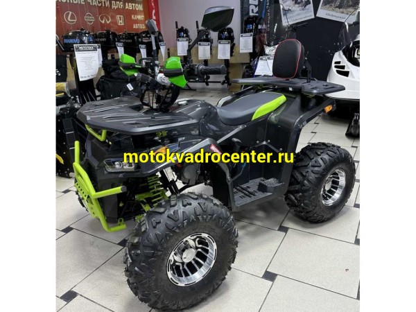 Купить  150cc Квадроцикл BULLY 150 LD premium Литые колеса (шт) (Хар (ФОТО купить с доставкой по Москве и России, цена, технические характеристики, комплектация фото  - motoserp.ru