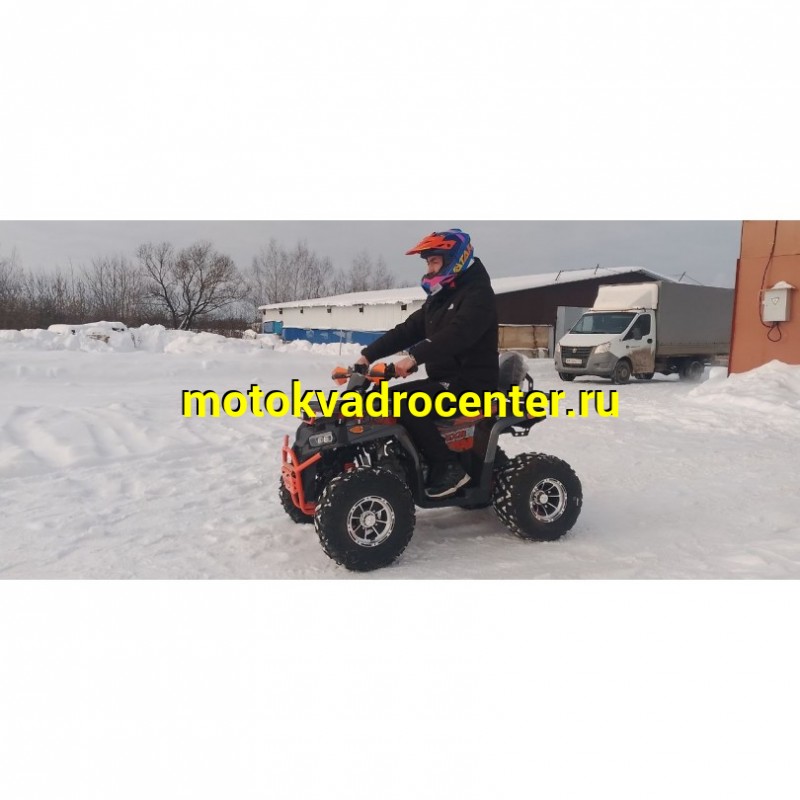 Купить  150cc Комплект запчастей для сборки BULLY 150 LD premium Литые колеса (шт) (Хар купить с доставкой по Москве и России, цена, технические характеристики, комплектация фото  - motoserp.ru