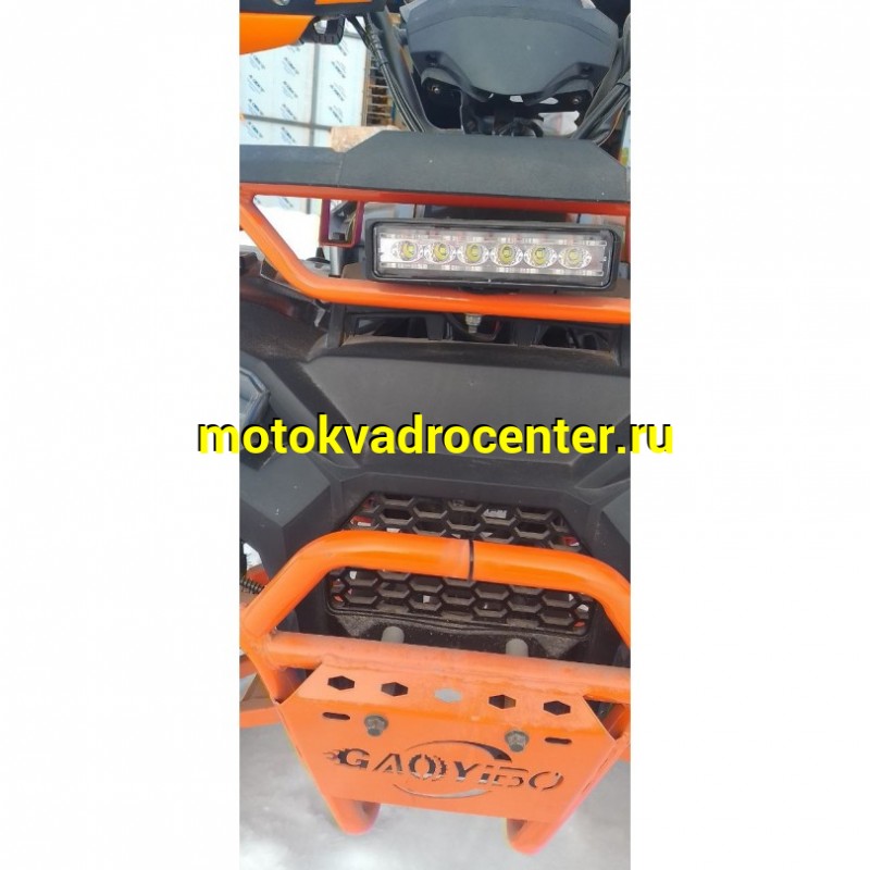 Купить  150cc Комплект запчастей для сборки BULLY 150 LD premium Литые колеса (шт) (Хар купить с доставкой по Москве и России, цена, технические характеристики, комплектация фото  - motoserp.ru