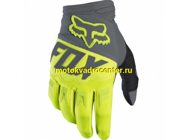 Купить  Перчатки F03 серо-желтые (XL) (пар) (MOTO-SKUTER 12214 купить с доставкой по Москве и России, цена, технические характеристики, комплектация фото  - motoserp.ru