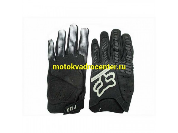 Купить  Перчатки KIDS черные (XS) (пар) (MOTO-SKUTER 13020 купить с доставкой по Москве и России, цена, технические характеристики, комплектация фото  - motoserp.ru