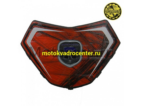 Купить  Козырек передней фары ROCKOT HOUND 250/TEKKEN 250 (оранжевый) (шт) (Rockot RM-438507 купить с доставкой по Москве и России, цена, технические характеристики, комплектация фото  - motoserp.ru