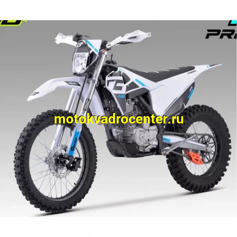 Купить  Мотоцикл Кросс/Эндуро BRZ H6 PR250 (спортинв), 21/18, 250cc, 172FMM-5 PR , 4T, возд. охлажд. (шт) купить с доставкой по Москве и России, цена, технические характеристики, комплектация фото  - motoserp.ru