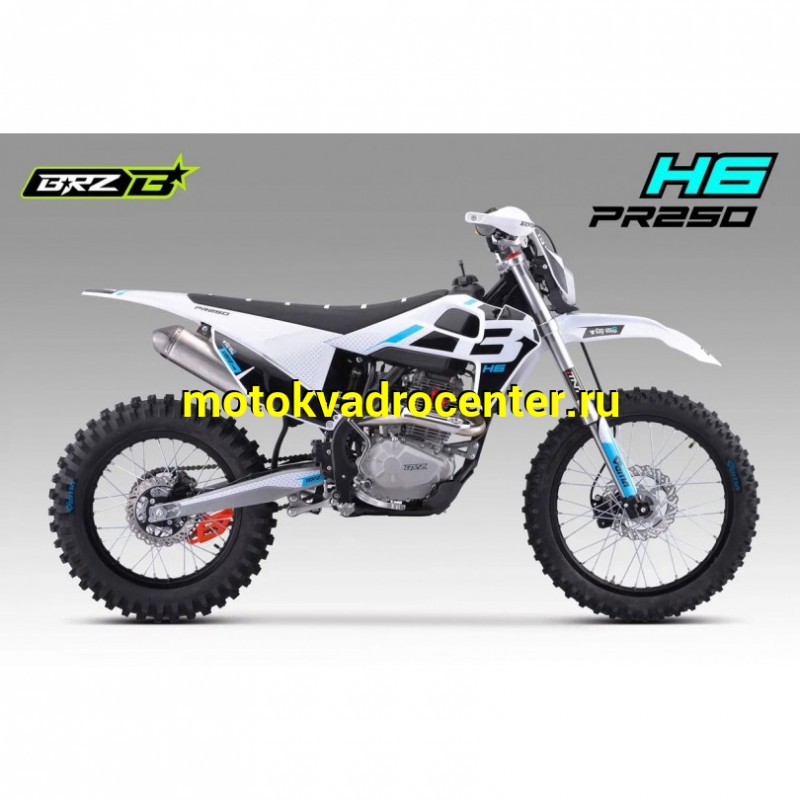 Купить  Мотоцикл Кросс/Эндуро BRZ H6 PR250 (спортинв), 21/18, 250cc, 172FMM-5 PR , 4T, возд. охлажд. (шт) купить с доставкой по Москве и России, цена, технические характеристики, комплектация фото  - motoserp.ru