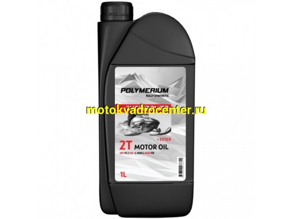 Купить  Масло POLYMERIUM SNOWPOWER 2T 1L синтетика (plmsp2t1 (шт) (plmdot 4673722466711 (JP купить с доставкой по Москве и России, цена, технические характеристики, комплектация фото  - motoserp.ru