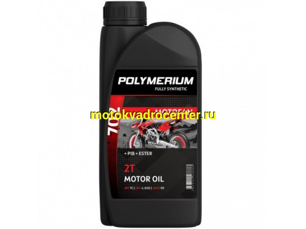 Купить  Масло POLYMERIUM MOTOFAN 702 2T 1L синт. для мотоциклов 1л (шт) (plmmf27021 (JP купить с доставкой по Москве и России, цена, технические характеристики, комплектация фото  - motoserp.ru