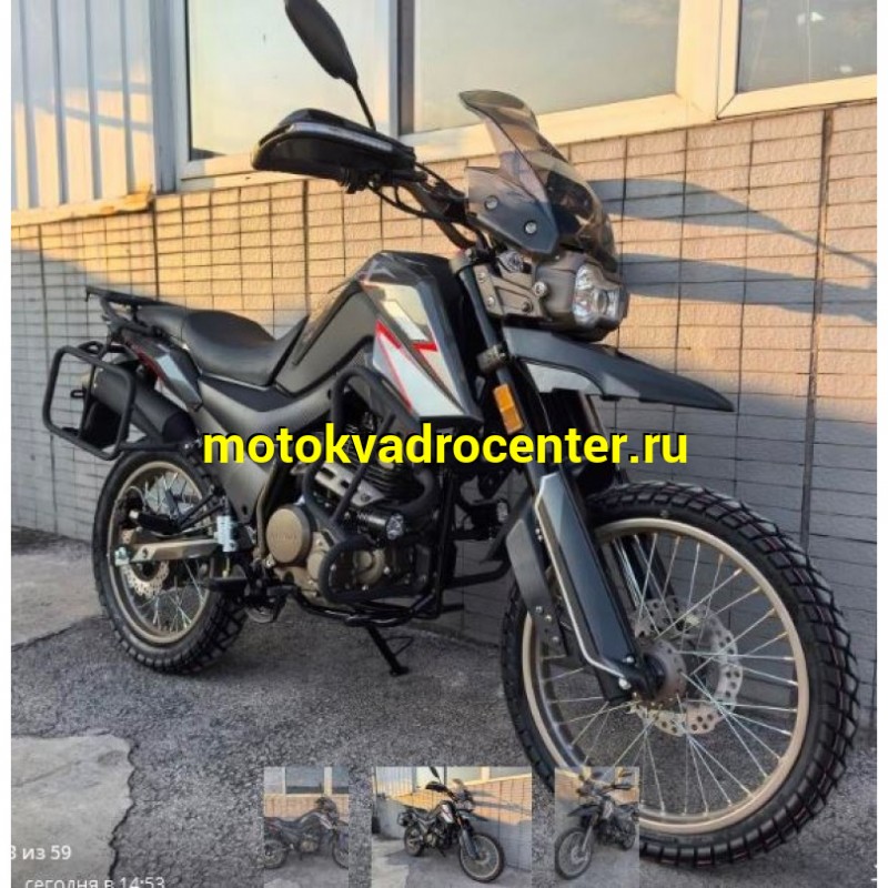 Купить  Мотоцикл внедорожный ММ FIREGUARD 250 TRAVEL Тур-эндуро (ЭПТС), 19/17, 169FMM (172FMM), баланс, кик+эл., диск/диск, (зал) (шт) (MM 48774 купить с доставкой по Москве и России, цена, технические характеристики, комплектация фото  - motoserp.ru