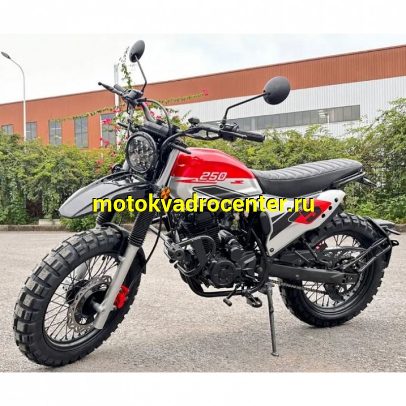 Купить  Мотоцикл FUEGO Rambolor 250  (ЭПТС) 250сс ,4Т,двиг. 166FMM LONCIN RE 250,кол.17"/17" (шт) (Fuego купить с доставкой по Москве и России, цена, технические характеристики, комплектация фото  - motoserp.ru