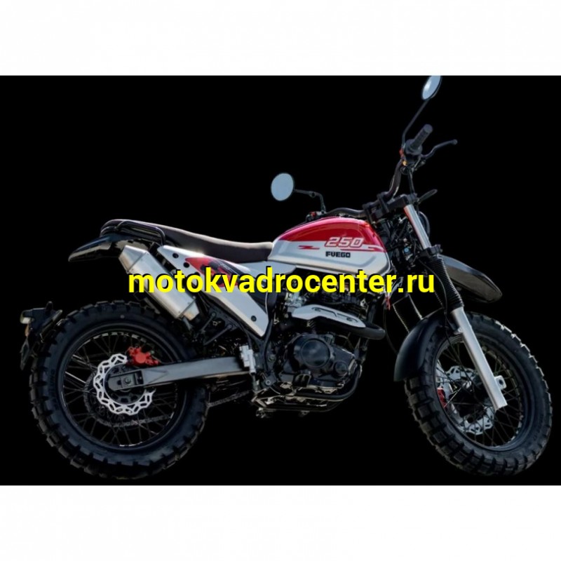 Купить  Мотоцикл FUEGO Rambolor 250  (ЭПТС) 250сс ,4Т,двиг. 166FMM LONCIN RE 250,кол.17"/17" (шт) (Fuego купить с доставкой по Москве и России, цена, технические характеристики, комплектация фото  - motoserp.ru