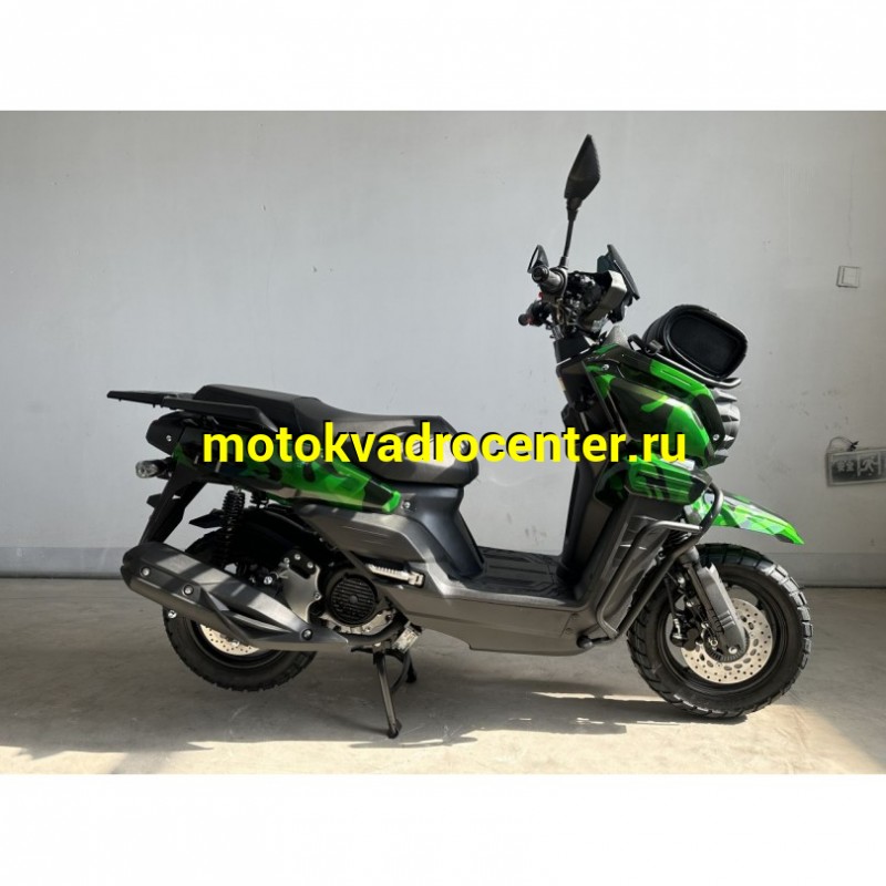 Купить  Скутер MM VECTOR (Вектор) 50cc, 4Т,возд. охл. ,торм. диск/диск., дуги, перед кофр (шт) 01250 (MM 49042 купить с доставкой по Москве и России, цена, технические характеристики, комплектация фото  - motoserp.ru