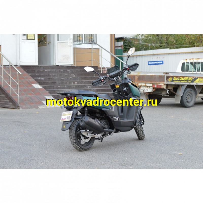 Купить  Скутер MM VECTOR (Вектор) 50cc, 4Т,возд. охл. ,торм. диск/диск., дуги, перед кофр (шт) 01250 (MM 49042 купить с доставкой по Москве и России, цена, технические характеристики, комплектация фото  - motoserp.ru