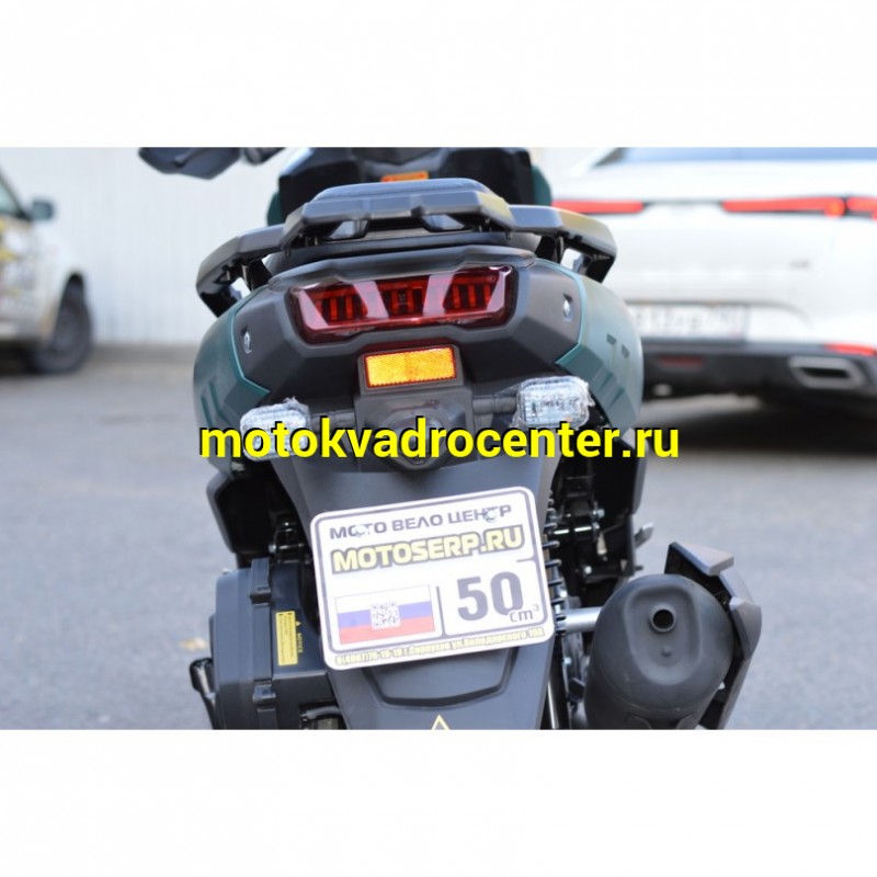 Купить  Скутер MM VECTOR (Вектор) 50cc, 4Т,возд. охл. ,торм. диск/диск., дуги, перед кофр (шт) 01250 (MM 49042 купить с доставкой по Москве и России, цена, технические характеристики, комплектация фото  - motoserp.ru