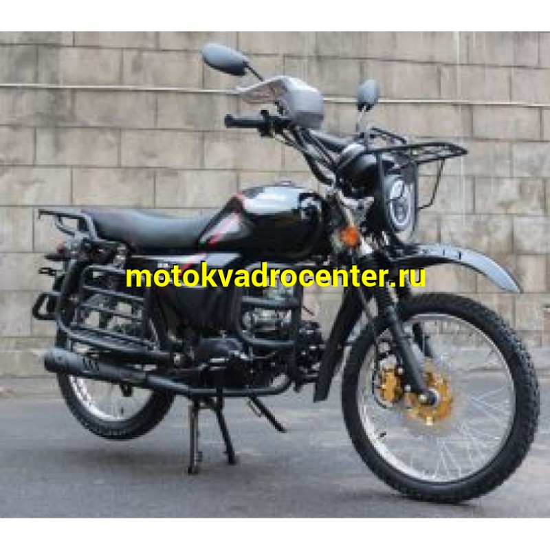 Купить  Мопед Regulmoto Alpha (RM-3) (2024) черный 4Т,возд.охл.(шт) 01250 купить с доставкой по Москве и России, цена, технические характеристики, комплектация фото  - motoserp.ru