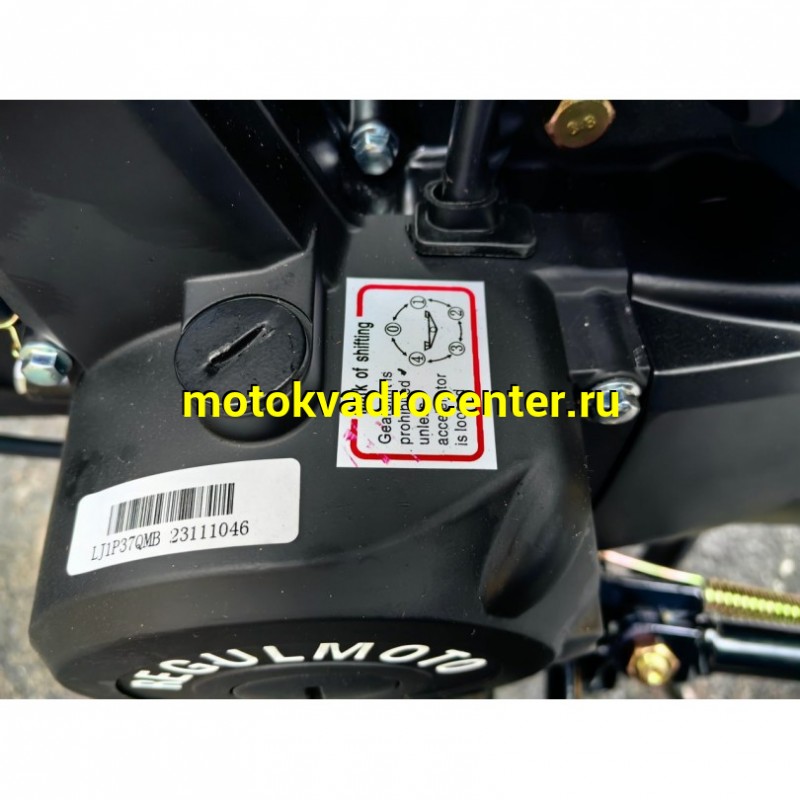 Купить  Мопед Regulmoto Alpha (RM-3) (2024) черный 4Т,возд.охл.(шт) 01250 купить с доставкой по Москве и России, цена, технические характеристики, комплектация фото  - motoserp.ru