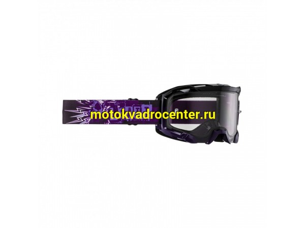 Купить  Очки мото Кросс Leatt Velocity 4.5 UV Light Grey 58% (8024070580) (шт) (Fox УТ-00026167 купить с доставкой по Москве и России, цена, технические характеристики, комплектация фото  - motoserp.ru