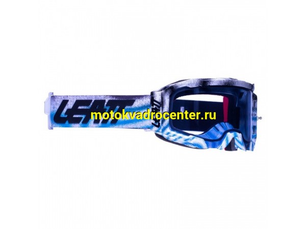 Купить  Очки мото Кросс Leatt Velocity 5.5 Zebra Blue Blue 70% (8022010400) (шт) (Fox УТ-00021571 купить с доставкой по Москве и России, цена, технические характеристики, комплектация фото  - motoserp.ru