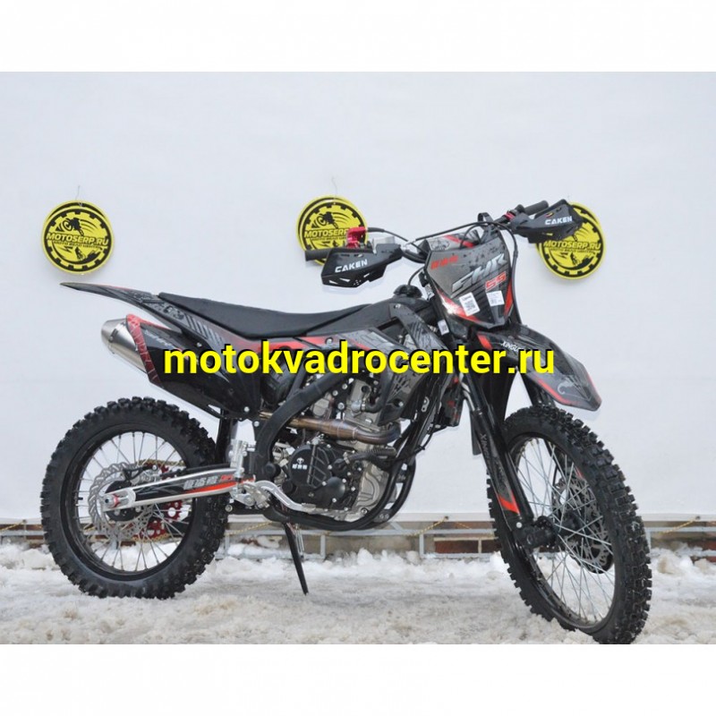 Купить  Мотоцикл Кросс/Эндуро XGZ SHR-5S NB300 (спортинв) 300сс,: ZS174MN-5A, NB300, 21"/18" (шт) купить с доставкой по Москве и России, цена, технические характеристики, комплектация фото  - motoserp.ru