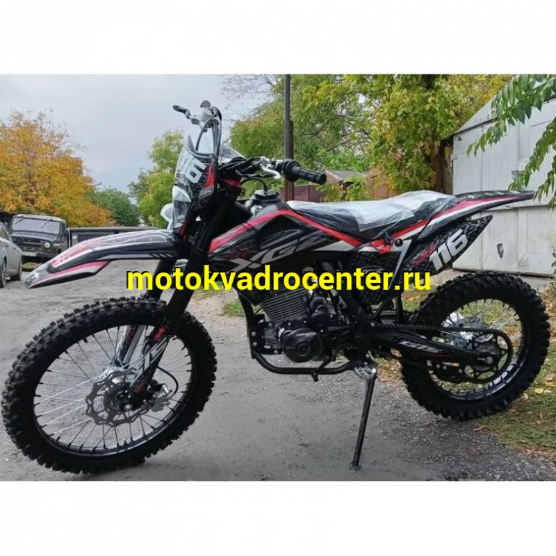 Купить  Мотоцикл Кросс/Эндуро XGZ GTS-PR300 (спортинв) 300сс, ZS 175FMM (CB300), 21&quot;/18&quot; (шт) (ФОТО купить с доставкой по Москве и России, цена, технические характеристики, комплектация фото  - motoserp.ru