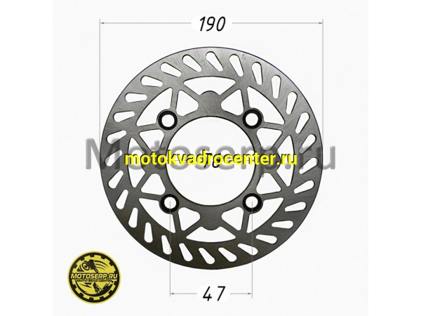 Купить  Диск тормозной задний TTR125 (190x76) (отв:4x71) (шт) (MOTO-SKUTER 13189  купить с доставкой по Москве и России, цена, технические характеристики, комплектация фото  - motoserp.ru