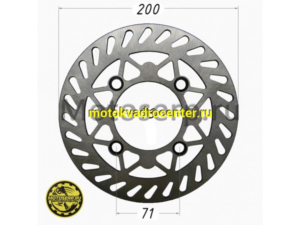 Купить  Диск тормозной передний TTR125 (200x76) (отв:4x71) (шт) (MOTO-SKUTER 13859 купить с доставкой по Москве и России, цена, технические характеристики, комплектация фото  - motoserp.ru