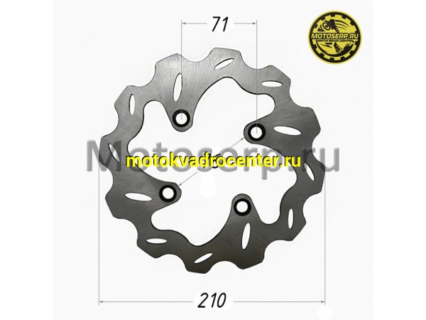 Купить  Диск тормозной задний питбайков (210x76) (отв:4x71) (шт) (MOTO-SKUTER 13948 купить с доставкой по Москве и России, цена, технические характеристики, комплектация фото  - motoserp.ru