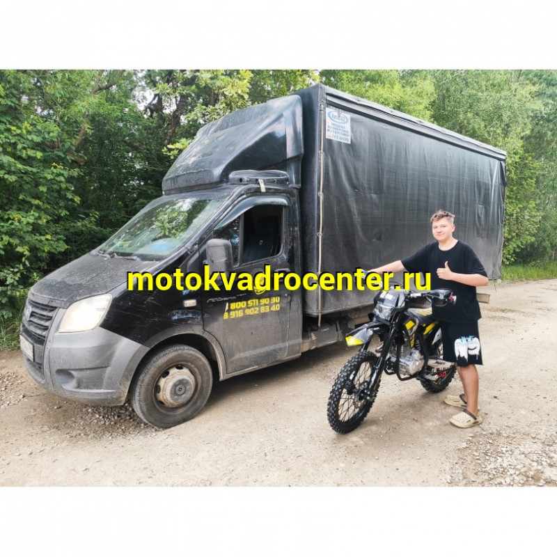 Купить  Мотоцикл Кросс/Эндуро JHL Z2 (спортинв) 300сс , ZS175FMN (PR300), 21"/18"(шт)  купить с доставкой по Москве и России, цена, технические характеристики, комплектация фото  - motoserp.ru